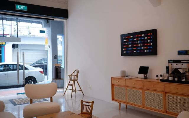 Entrance to the Aqara Singapore Experience Centre operated by PFE Technologies